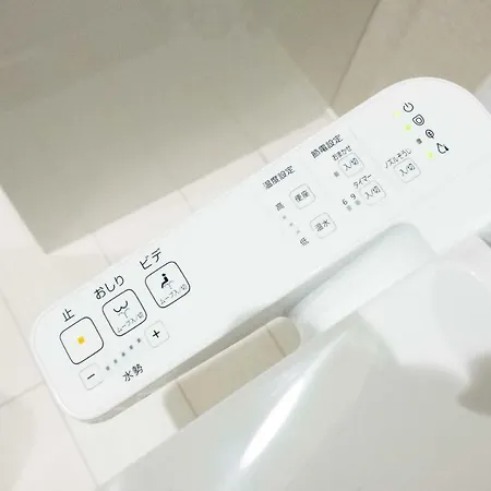 Nest Hatagaya Stylish Apt Präfektur Tokio Exterior foto