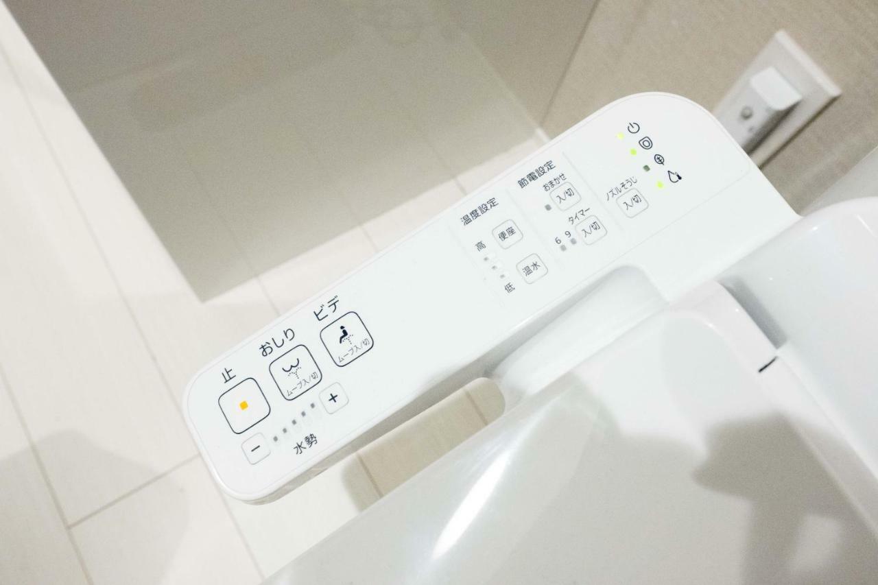 公寓 Nest Hatagaya Stylish *