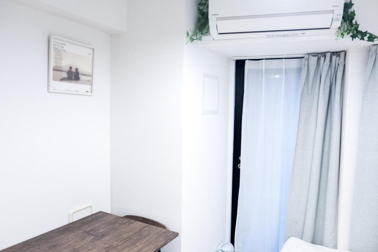 Nest Hatagaya Stylish Präfektur Tokio